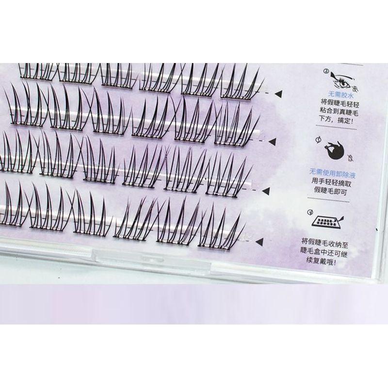 LuxeFlutter - Natural Wispy Cluster Glue-Free False Eyelashes