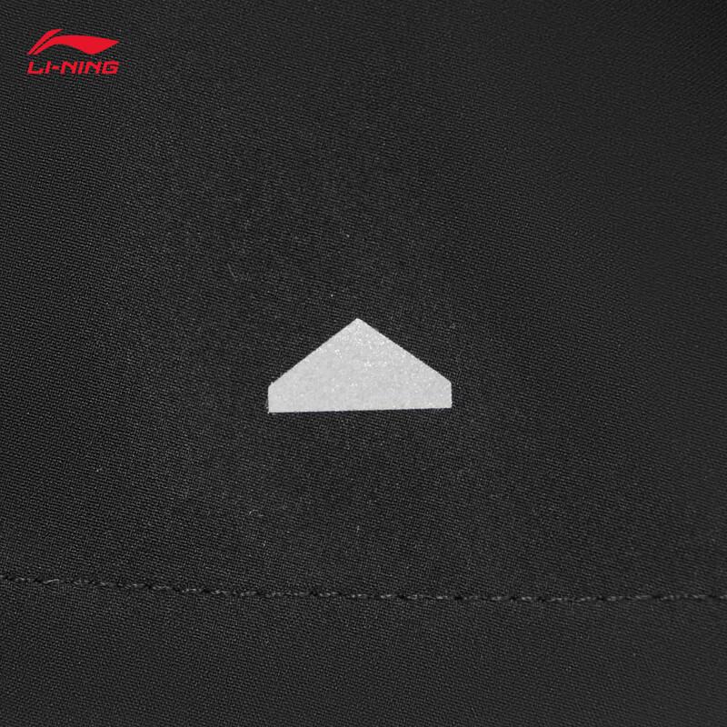 Li-Ning Women's Quick-Dry Sport Shorts