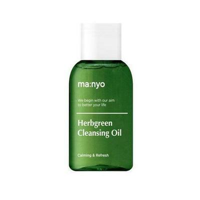 Bylinkový čisticí olej 55 ml