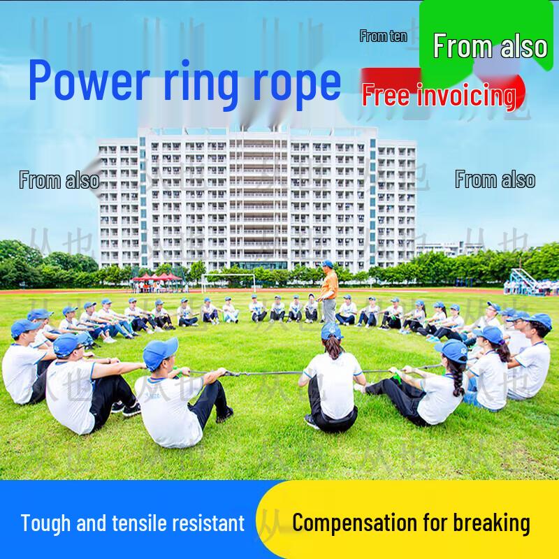 Power Circle Rope for Group Activities