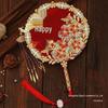 Red Wedding Hand Fan: Ancient Chinese Style Bridal Happiness Bouquet Fan