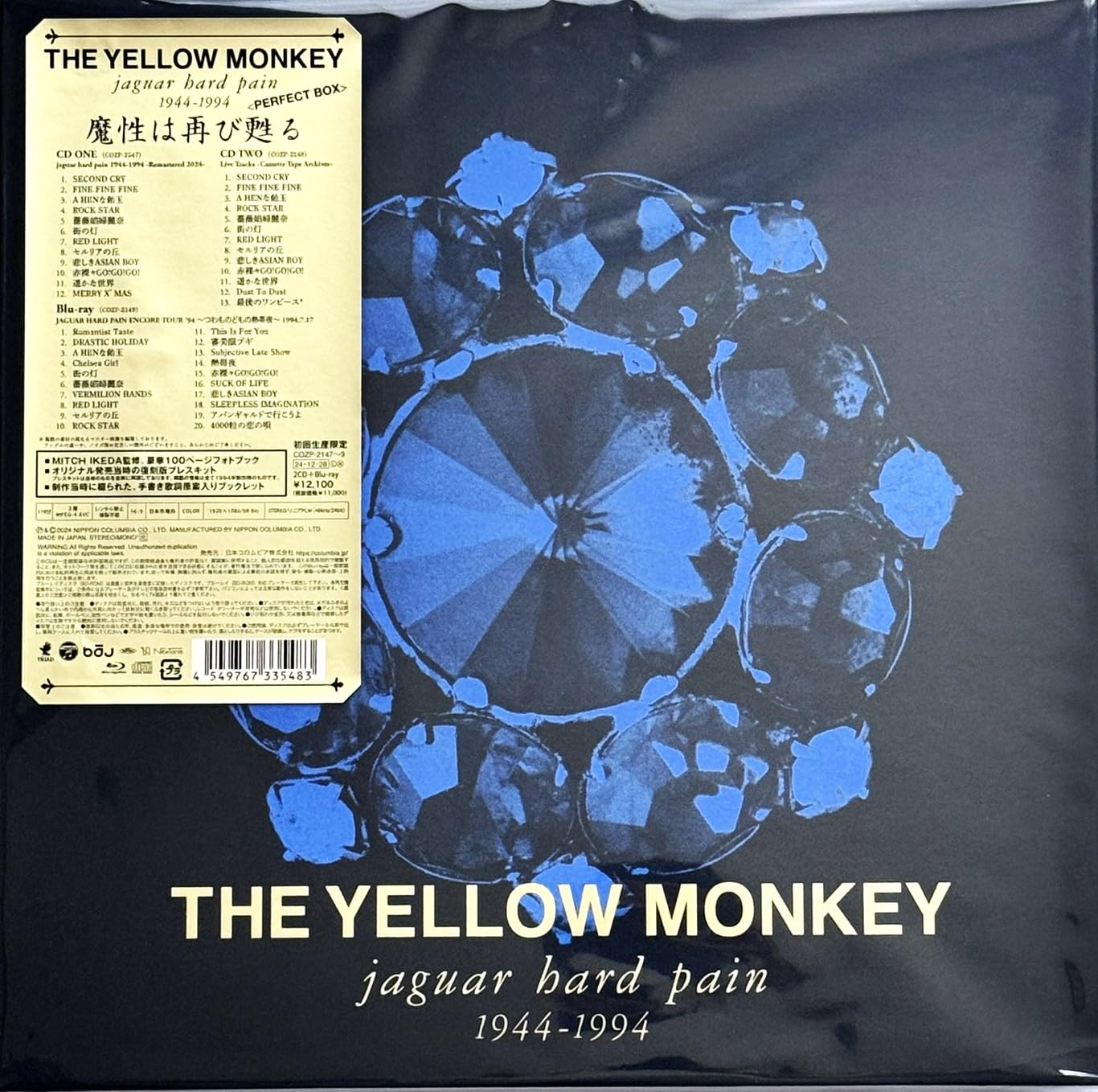 

bonus jaguar hard pain production limited press kit reprint booklet clear [External included] (1944-1994) (PERFECT BOX) (first edition) (2CD + Blu-ray