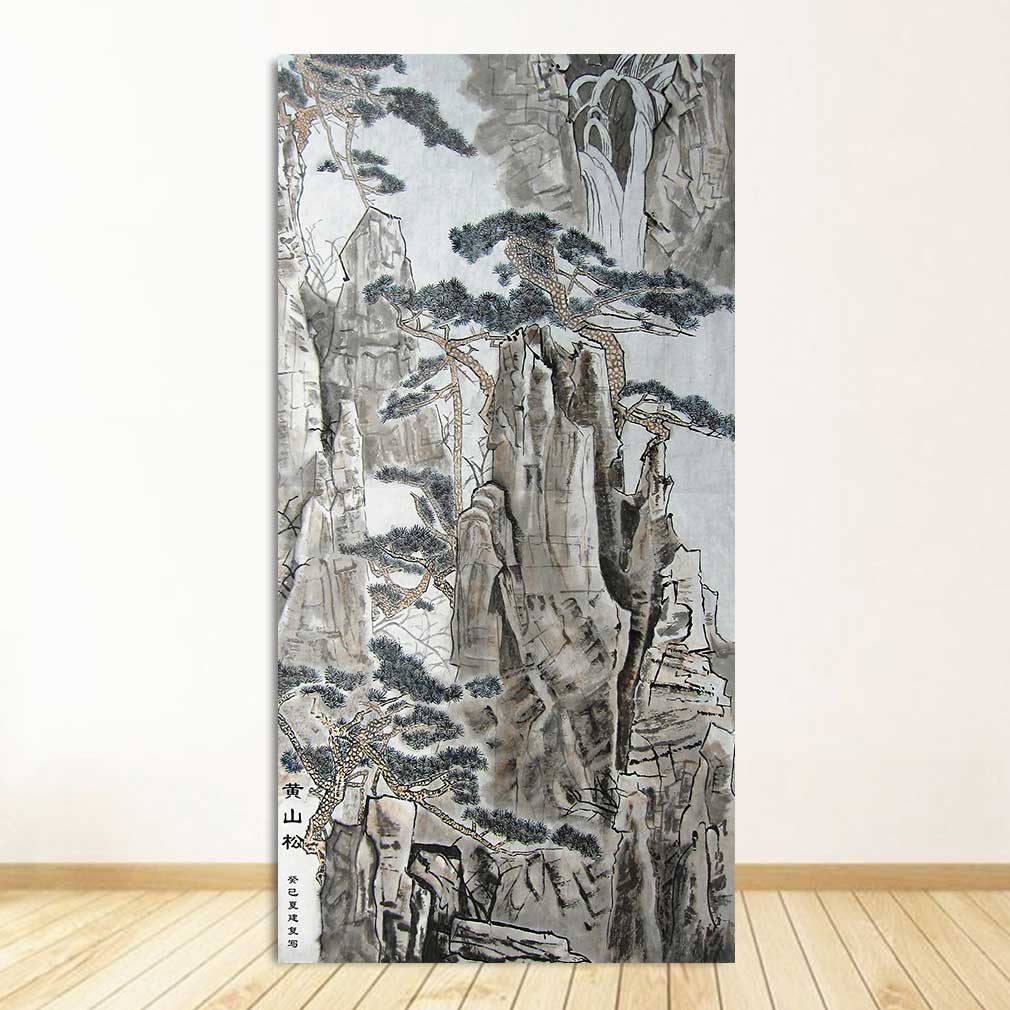 Classic Chinese Ink painting Landscapes Large Size Wall Picture For Living Room Home Decor-7 Huge Size Canvas Print Painting,