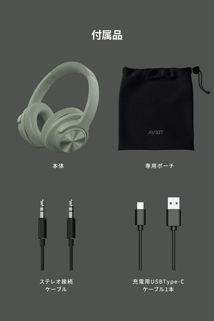 AVIOT Adaptive Hybrid Noise Cancelling Wireless Up to 120 Hours of Breathable Memory Foam Urethane Material for a Comfortable Compact Folding Dual Use