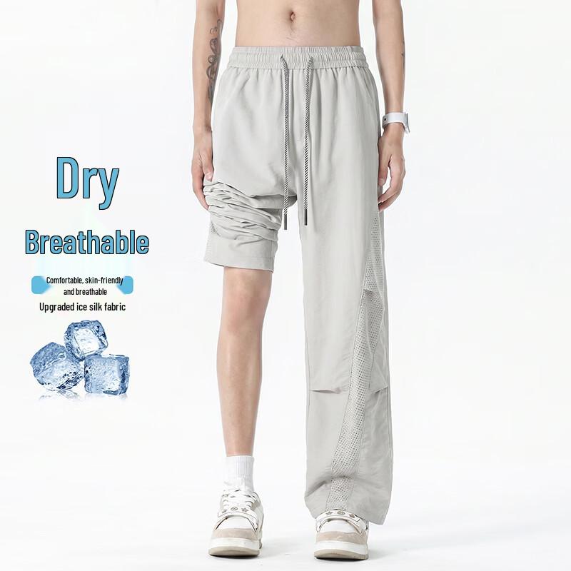 MEDE Men s Summer Quick-Dry Straight-Leg Cargo Pants XL