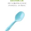 Strix Design Disposable Spoons, 160 count (16 count x 10 packs), 4 Colors, Mini Pastel Spoons, Perfect for Desserts, Parties, and Outdoors, MA-095