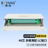 BOYANG Rack Mount Fiber Optic Distribution Frame