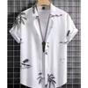 Support multi-platform sports 3D printing shirt casual breathable quick drying casual vacation