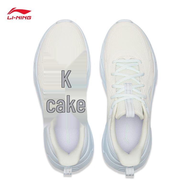 Li-Ning Reflective Women's Casual Running Shoes