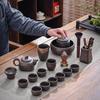 18-Piece Zisha Clay Kung Fu Tea Set