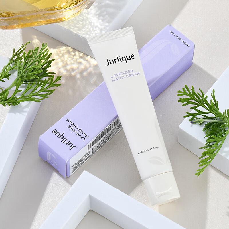 

Jurlique Lavender Hand Cream
