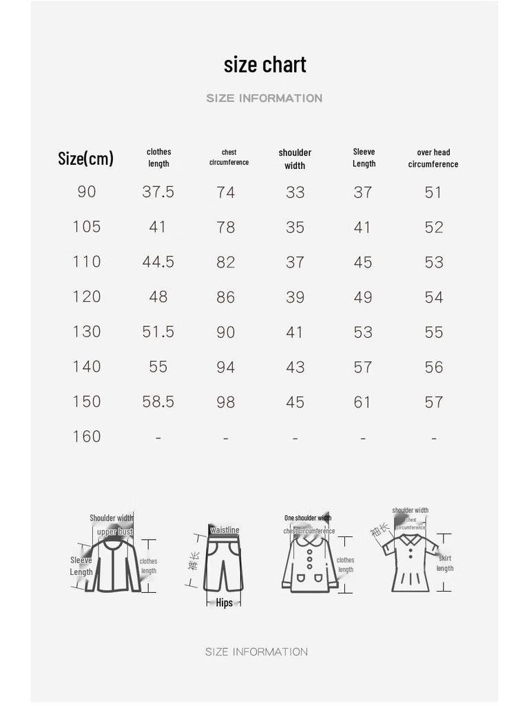 MOMOCO Boys' Fashion Sweatshirt