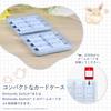 Licensed Card Holds 24 for Nintendo Fluffy Eevee with Switch and Switch [Nintendo Product] Case, Cards, Switch™ 2, [Compatible 2]