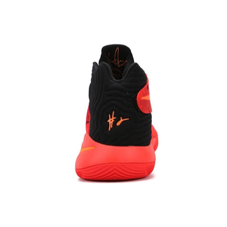 Nike Kyrie 2 EP 'Inferno' Men's 820537-680
