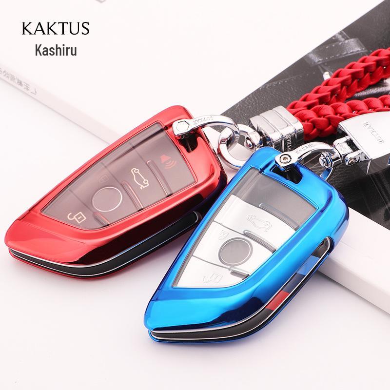 KAKTUS Full Coverage Car Key Case for BMW Blade X1, 3, 5, 6, 7 - New 2 Series Cover Shell