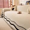 Modern Simple Wavy Herringbone Chenille Sofa Cover Universal  Towel for All Seasons A Whole Full Cover Blanket and Easy To Clean