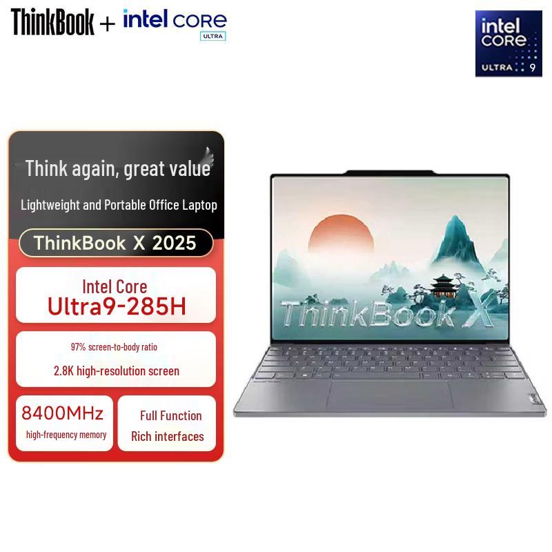 Lenovo ThinkBook X AI Business Laptop (CN version)
