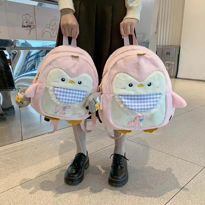 Kids Plush Penguin Backpack With Bring A Little Penguin Pendant For Children