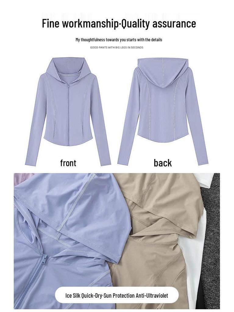 Women's 2024 High-End Sunscreen Fitness Hiking Yoga Skirt and Pants Set