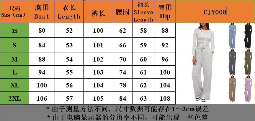 2026 Spring New Athletic Set Women Casual Long Sleeve Top High Waist Wide Leg Pants 2 Piece Outfit
