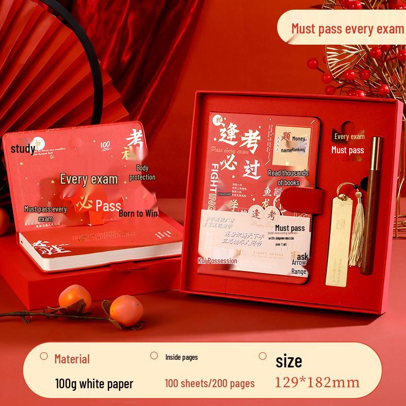 National Tide Stationery Set: Exam Success Notebook Gift Box - Perfect Souvenir for Birthdays & Graduations