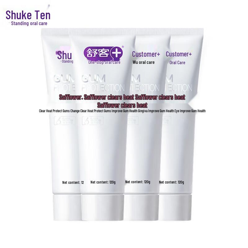 Sakol Safflower Gum Care Toothpaste