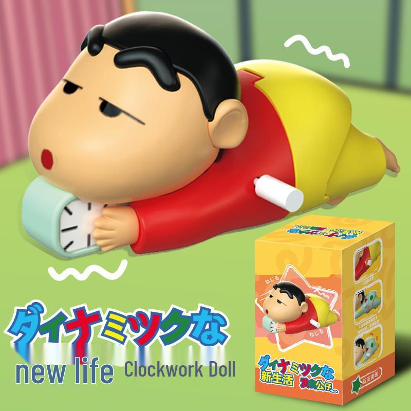 Crayon Shin-chan Crawling Wind-up Doll - Cute and Trendy Toy Series Gift.