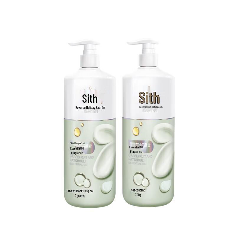 Siyas Romantic Encounter Rose Essential Oil Shower Gel