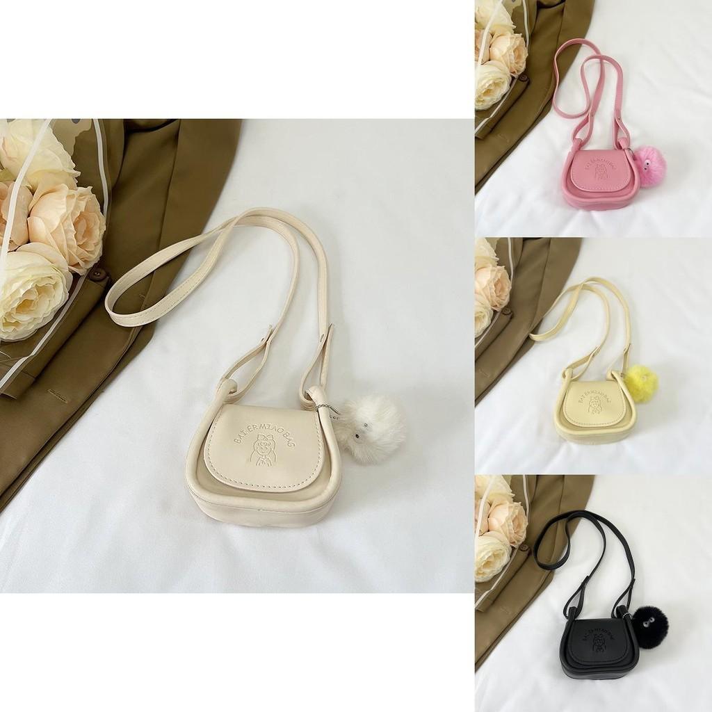 Stilvolle Vintage Satteltasche Für Damen Schick Lässig Pu Schulter Crossbody Tasche