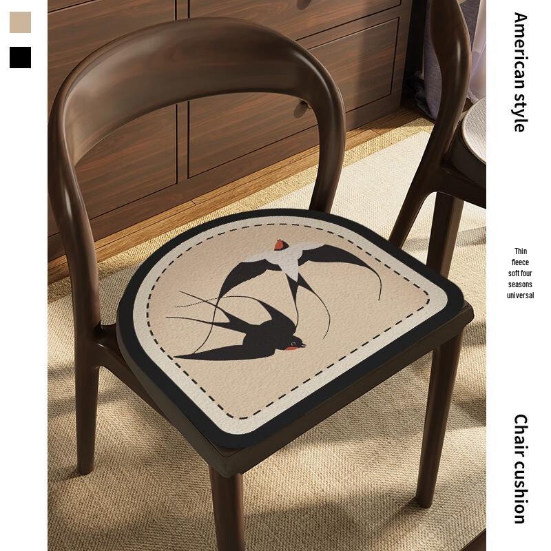 Fumai De Chinese Style Winter Plush Seat Cushion