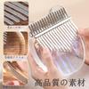 Yoseka 17 Transparent Thumb Acrylic Includes Tuning Storage Japanese and Cleaning Cloth 17 Rainbow Kalimba, Keys, Crystal, Colorful, Piano, Material,