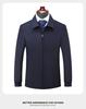 Men's Plus Size Lapel Business Casual Jacket for Dad - Spring & Autumn