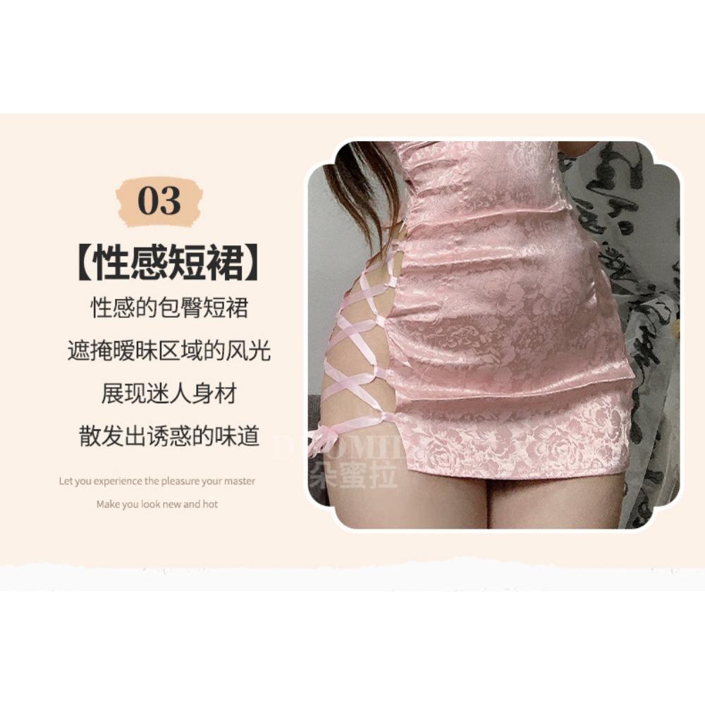 Domila Sexy Lingerie Retro Jacquard Sexy Classical Cheongsam Uniform Temptation Pajamas Hot Passion Suit