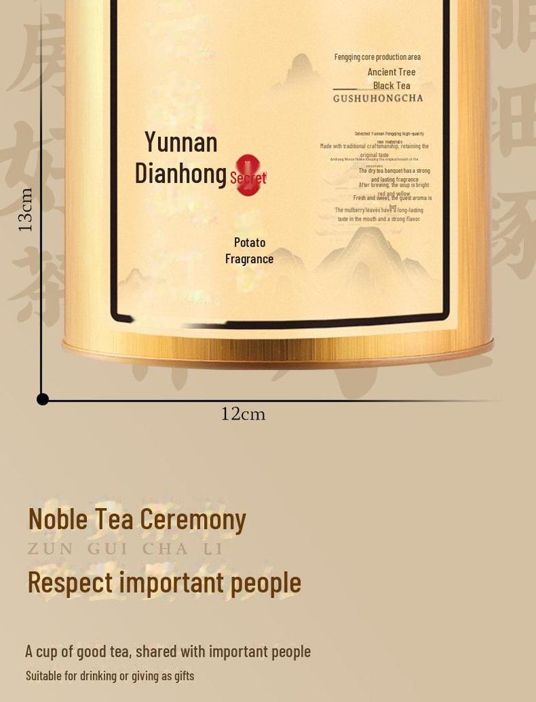 Fengqing Ancient Tree Yunnan Dianhong Loser Schwarzer Tee, Dose 250g