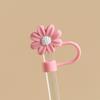 Reusable Drinking Dust Cap Cup Accessories Straw Tips Cover Silicone Straw Plug  Water Glass