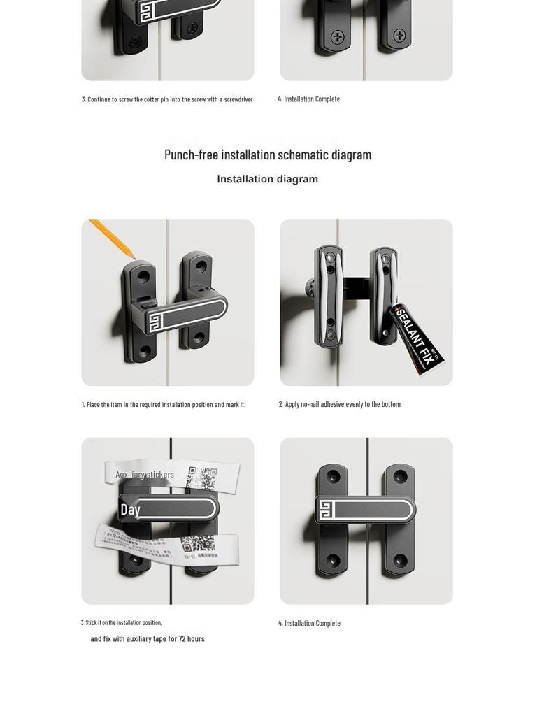 Adjustable No-Drill Surface-Mount Sliding Door Bolt Latch