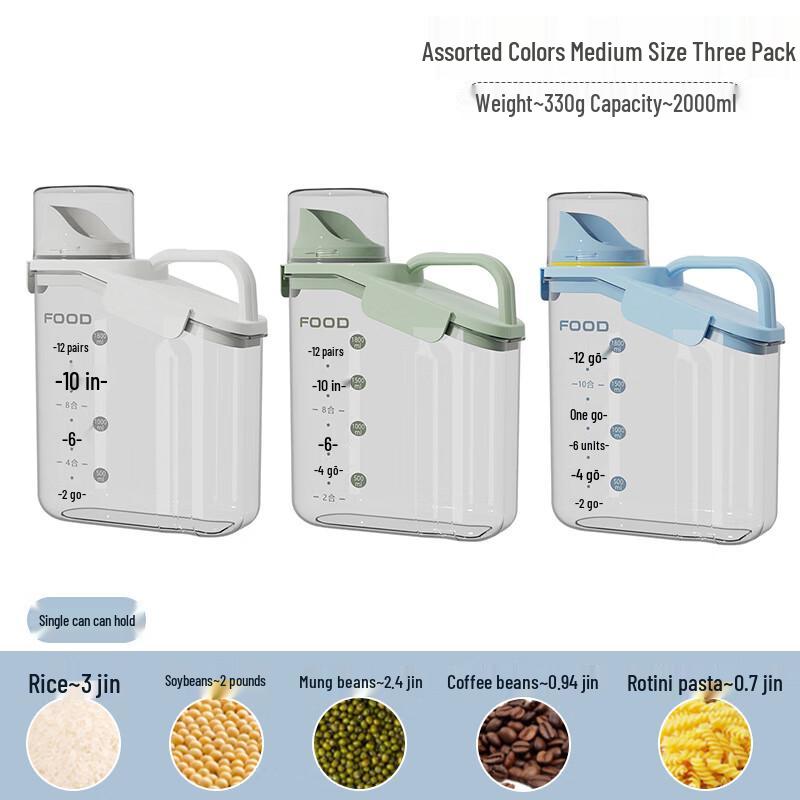 Shixun Household Grain Storage Container Set