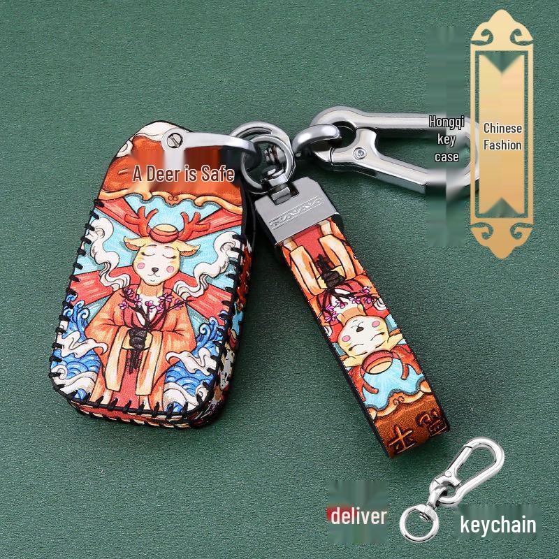 Dongfeng Fengxing T5 Jingyi Car Key Case: M3, Lingzhi M5L, X3, X5, X6, S50, SX6, CM7