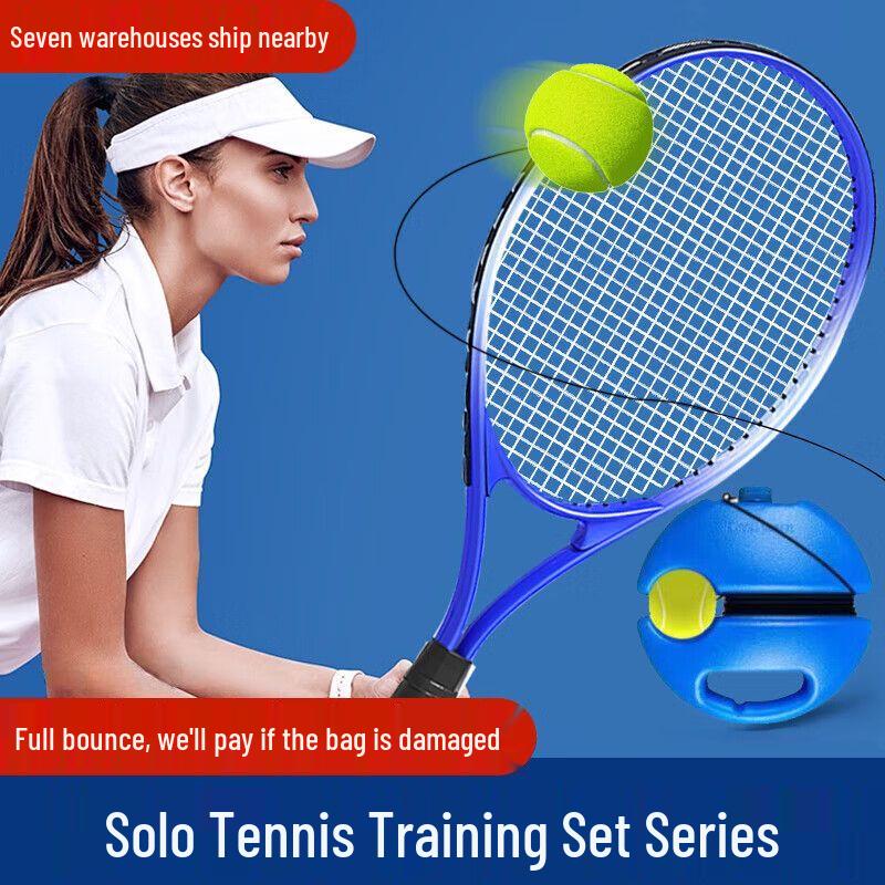 Jianzhidu Tennis Rebound Trainer Set