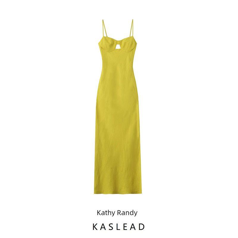 Kaslead New Arrival Women's Fashion Style Fashion Slim Fit Slimming Minimalist Cut Out Suspender Skirt 8447744
