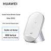 Huawei 80W Vertical Wireless Charger
