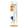 Zebra Mechanical Pencil Delguard 0.5mm White P-MA85-N2-W
