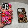 Fashion Sexy Red Lip Leopard Print Pattern Phone Case For iPhone 13 14 Plus 15 Pro Max 11 12Mini Luxury Laser Hard Cover Fundas