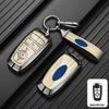 Compatible Key Case for Ford Mondeo, Edge, EVOS, Explorer, and Focus