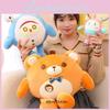 Eggie Plush Toy Cute And Cuddly Egg Cart Vendor Doll