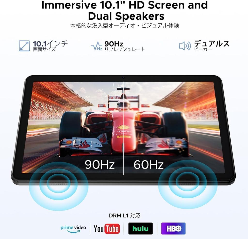 Android 16 Tablet New Release AI Optimized Bvglcory 7000mAh High Slim and Widevine L1 Keyboard Stylus Mouse Protective Case Tempered Screen Protector