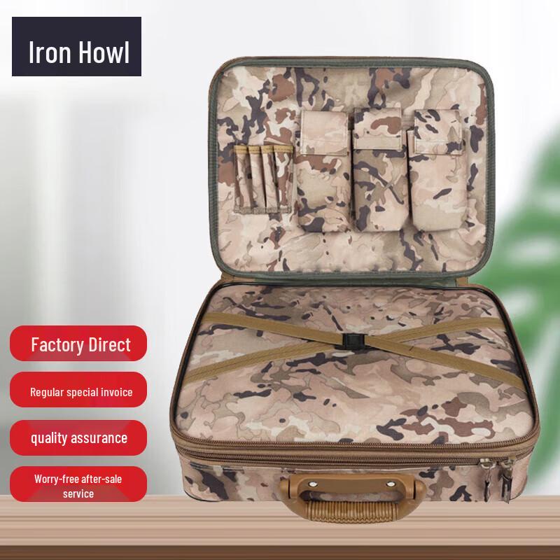 Портативный военный оперативный портфель