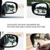2Pcs Blind Spot Mirror Auto 360° Wide Angle Convex Rearview Side SUV Car Truck