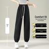 Baleno Men's Relaxed Fit Knit Jogger Pants