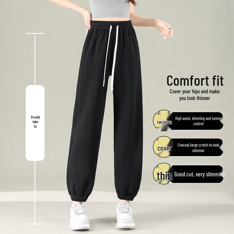 Baleno Men's Relaxed Fit Knit Jogger Pants